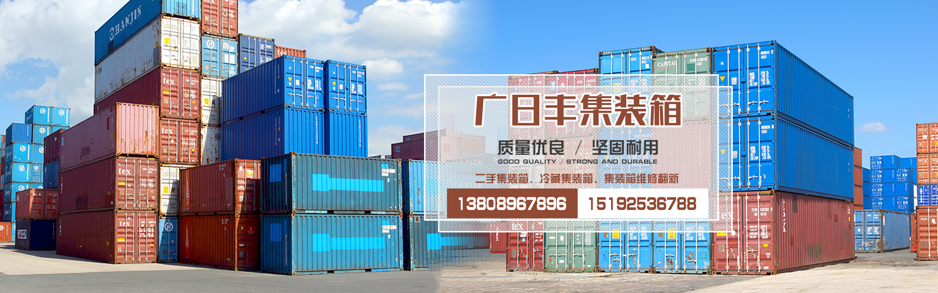 歡迎您來到專業的自復式過欠壓保護器廠家-能曼電氣自復式過欠壓保護器公司網站！公司專業生產自復式過欠壓保護器等配電產品，歡迎大家聯系洽談合作!自復式過欠壓保護器專線:400-882-8558
